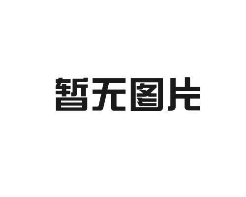 贵阳消防器材灭火安全注意事项