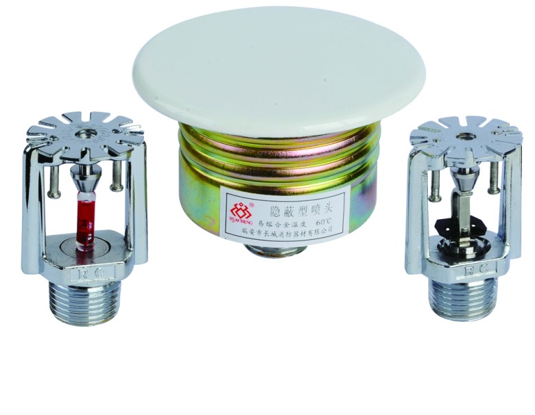 六盘水专业消火栓公司