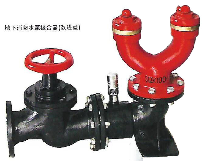 贵阳消防器材