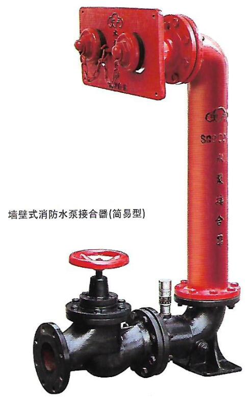 清镇专业沟槽管件哪家好